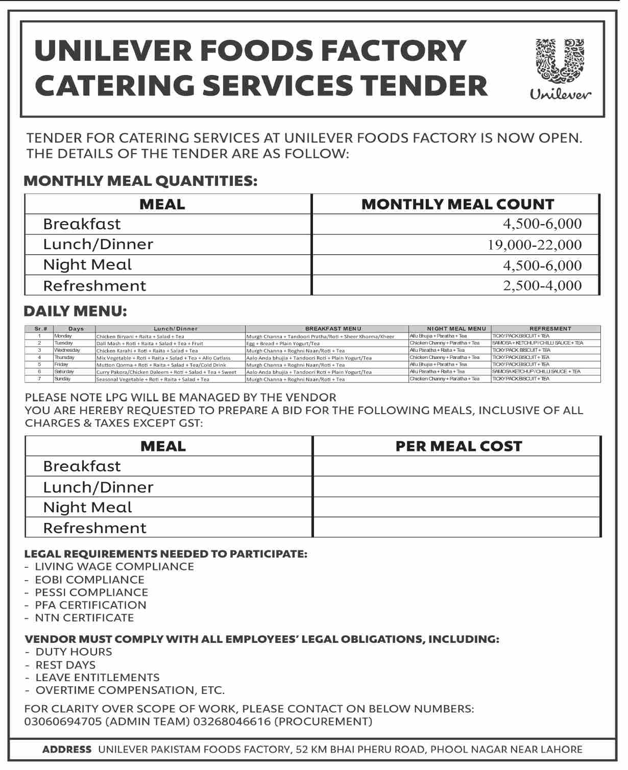 Uniliver Food Factory Lahore Tender Notice